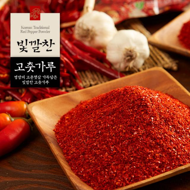 빛깔찬 2021년산 고춧가루, 1개, 김치용(보통맛)1kg