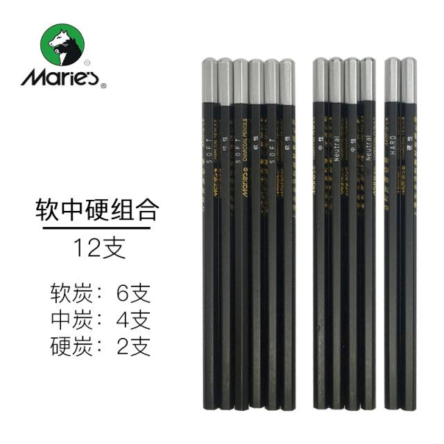 목탄 Maries c7300콩테 미술 소묘 스케치 회화 유연탄 펜 12B14B무광 에스프레소 도안 연필, T07-유연탄 x6중탄 x4단단한숯 x2