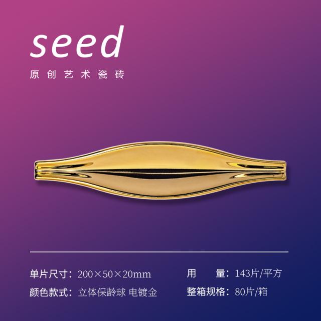 가볍게 사치한 입체 화장실 베란다 아트 주방 키친 바 카운터 노르딕 핸드메이드 욕실 이형 벽돌담, 입체 볼링볼 크롬 골드 （단 스티커, 기타