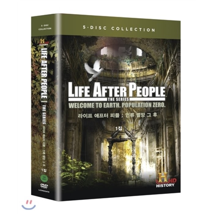 [DVD] 라이프 애프터 피플 : 인류 멸망 그후 1집 (5DISC) : 히스토리채널의 뛰어난 CGI 그래픽은 여러분에게 생생한 생동감을 제공한다!!