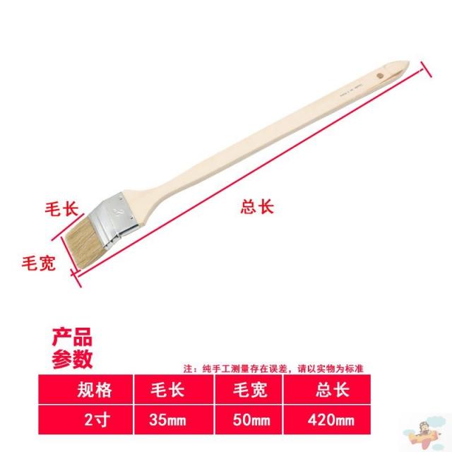 해남길 솔질함 F페인트칠 8소프트 굽은 머리 돼지털솔 사각 긴 자루 도색브러쉬 쓸다 그레이 견디다 방수 칠함, 2인치 연장 곧추서다 베이지 색상 돼