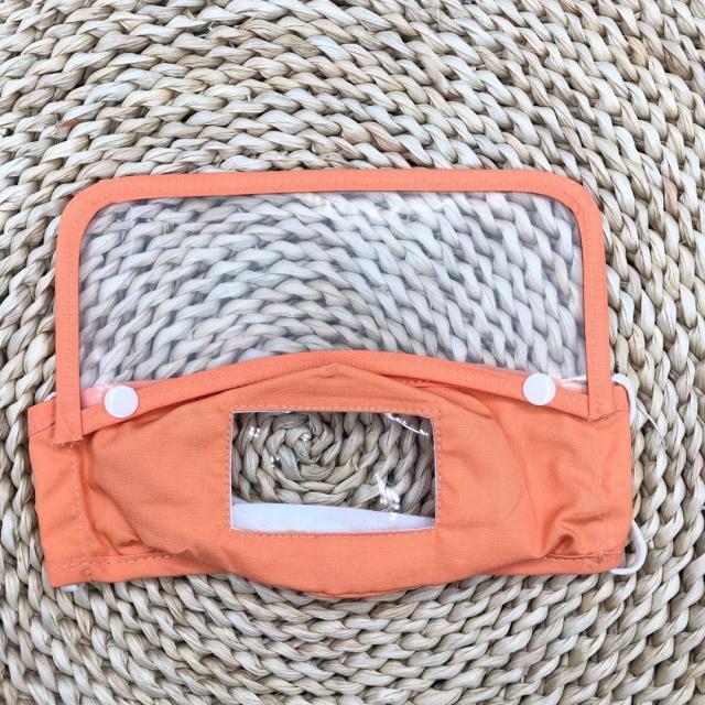 가시화 마스크 농아 전용 순면 면직물 방호 일체 안면보호마스크, 가시 탈착 귤색