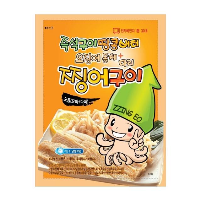 찡어구이 영화관에서 먹고있는 그맛~ 땅콩 버터 오징어 모듬 160g (모미+다미), 1개, 1
