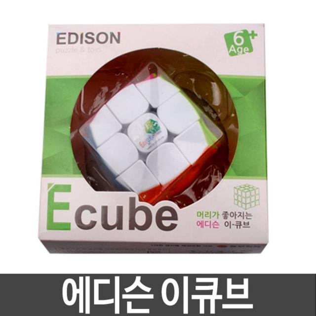 84 소주샵 / 에디슨 이큐브 Ecube 머리가좋아지는큐브 큐브놀이 창의력놀이 정수기커버 원목파티션 규방공예 파티션