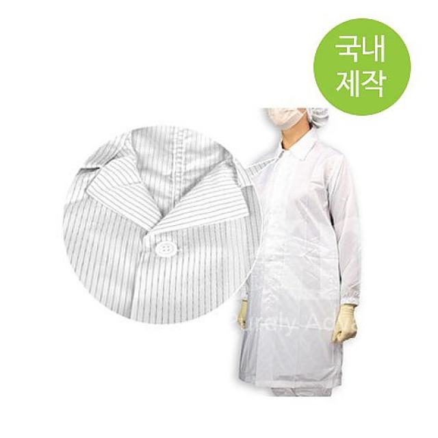 방진가운 Y카라 단추형(국내제작) *주문제작사양 납기 3주 소요 방진복, 2XL