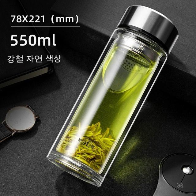 가정용 물컵은 투명띠뚜껑 티백을 가지고 분리하여 찻잔을 우려낸다., 350ml-550ml