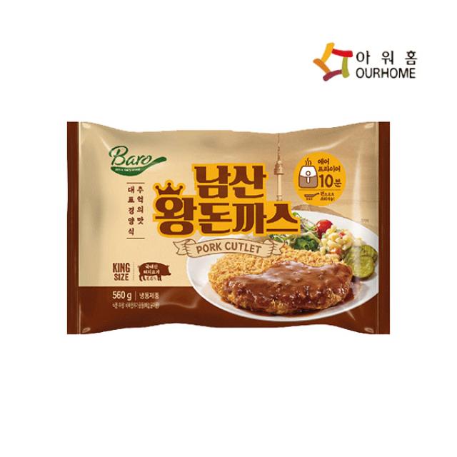 [다만세푸드] 아워홈 남산왕돈까스 560g (1봉) / 돈까스