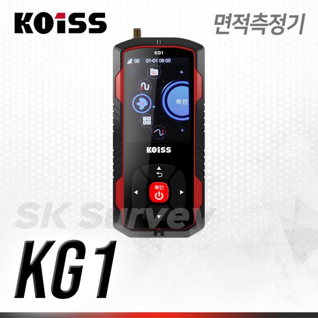 KOISS 코이스 스마트 GPS 면적측정기 KG1 측량 측정 면적 터치스크린