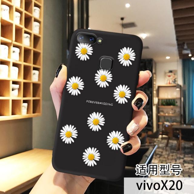 VIVOX20 핸드폰케이스 여성 X20PLUS 같은스타일 소국 꽃 실리콘 초슬림 소프트쉘 X20 개성 독창적 X20P 샌딩