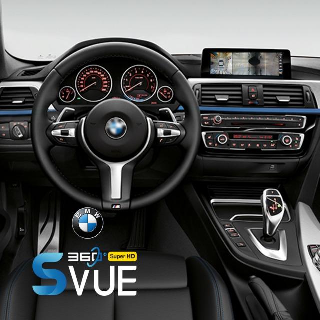 어라운드뷰 SVUE 360 BMW 3시리즈 투어링 전용 시공 (예약금), SVUE360AV01