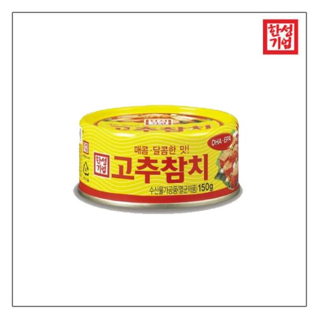 [AQW_5402863] 한성 고추참치150g 총48개, 단일상품