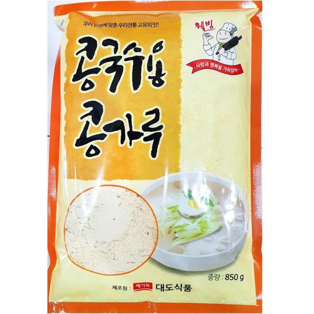 콩국수 가루 해가득 850g 콩국수용 업소 식당용 식당 - (콩국수가루/해가득/콩국수용가루/콩국가루/가루), 개