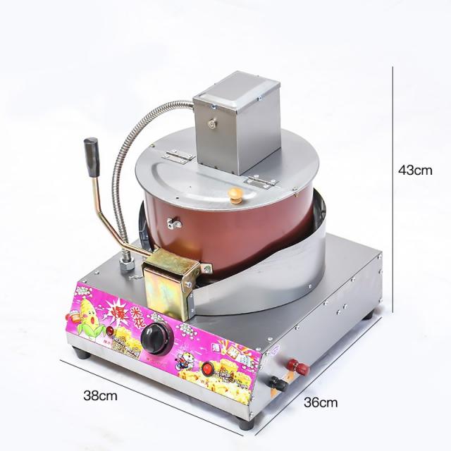 솜사탕기계 상업용 손으로돌리는 팝콘 기계 가정용 가스 인덕션 겸용 구형 나비형 소형 끈적임없음 냄비, T01-젓다 팝콘 기계, 기본