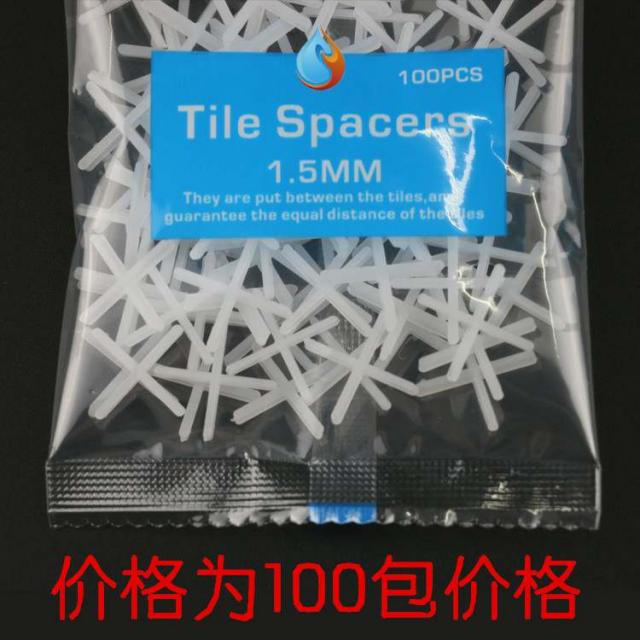 십자가 타일 버클 고정 벽걸이 점벽돌 비기다 조절기 평면 조정기 배치 4655371247, 8밀리미터 100 가방 값