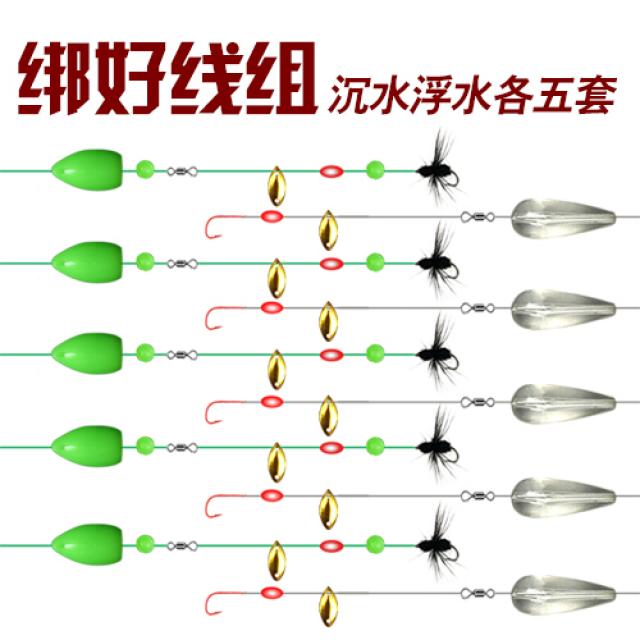 날파리 곤충 넙치 파리채 생루아 화이트 스틱 가늘고 긴 요리 미노우, 결박함 좋다 묶음선 5지불함 무거워