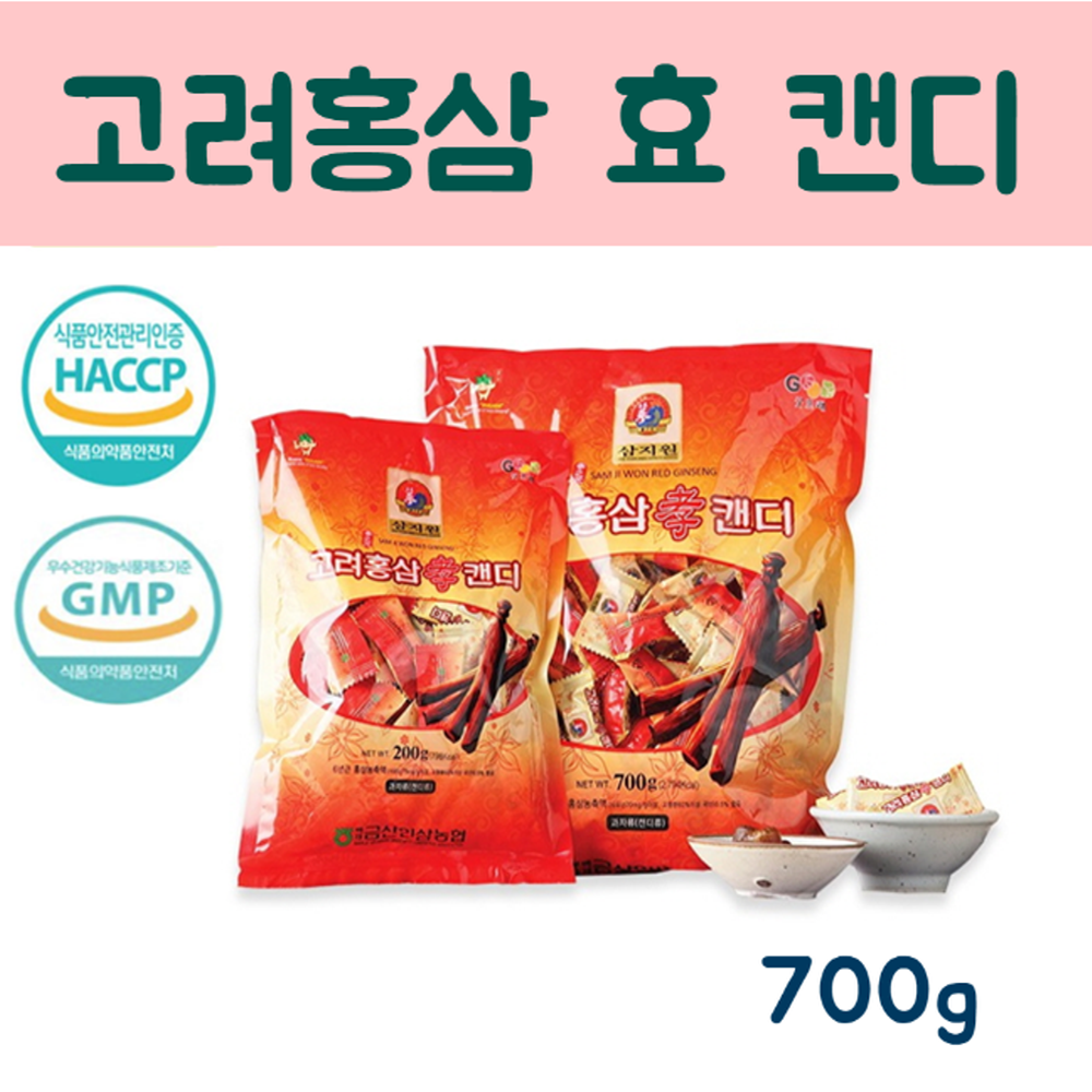 고려 홍삼 캔디 대용량 6년근 홍삼 농축액 사탕 사포닌 70mg 어른 간식 디저트 업소용 경로 잔치 어르신 효도 어버이날 부모님 선물 추천, 1봉