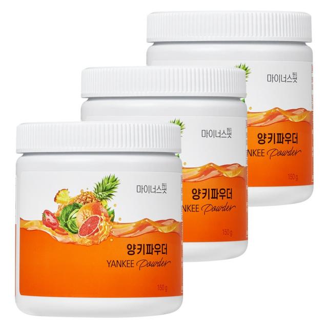 마이너스핏 양키파우더, 3박스