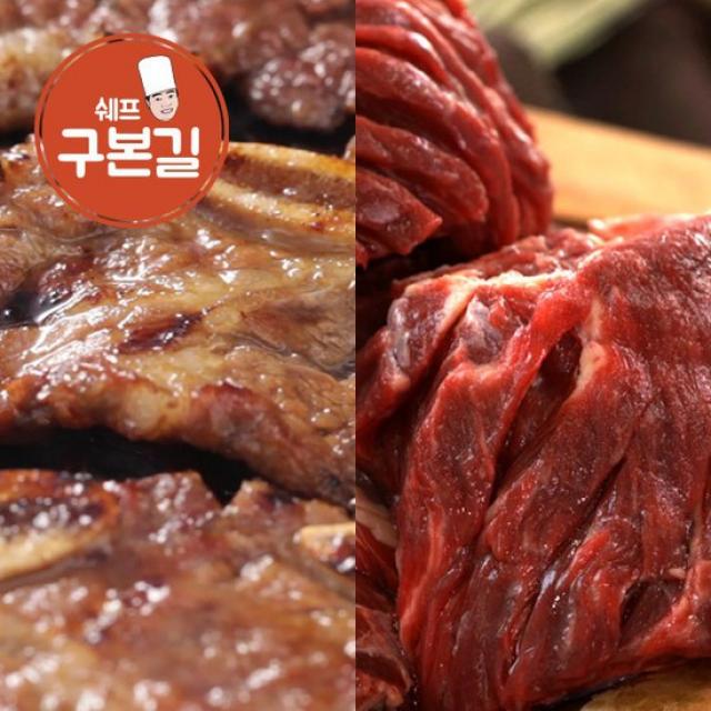 [구본길]대가의 양념 LA갈비 450g x 3팩+안창살 300g x 3팩, 없음, 상세설명 참조