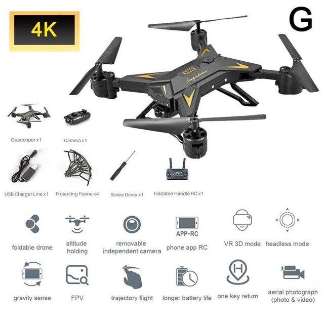 Foldable Quadcopter Professional Drone 원격 제어 높은 RC Wifi Quadcopter 거리 적시 전송 FPV RC 품질, 07 Black 4K