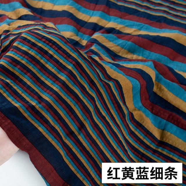 어반30 패브릭 쉬폰 천 원단 인조면 꽈배기 버블 프린트 여름 플라워, 적황색 줄무늬(반 미터 값)