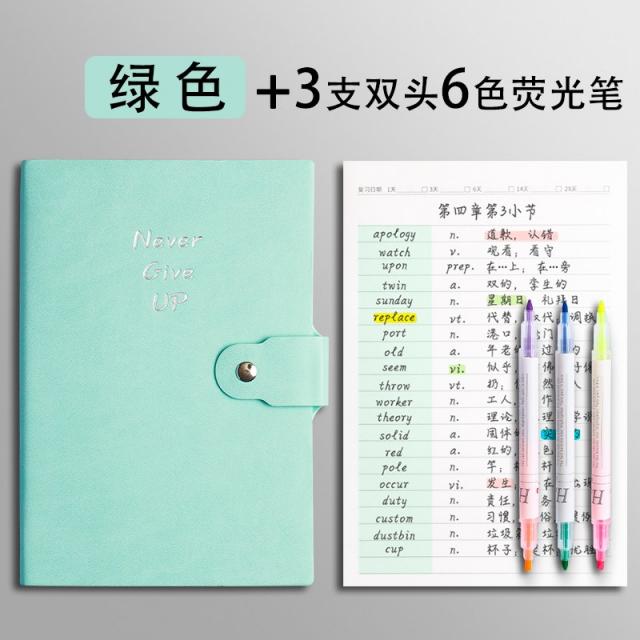 제파존 A5 영어 단어장 연구함 고등학교 단어를 외워서 번역하다 기억 본 어휘를 축적하다 두꺼운 스위트 대 사급영 말씀노트, 업그레이드 공제금 마카롱 그린  3즈