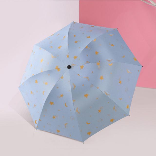 hi 전자동 맑은우산 여남솔 자외선차단 태양빛 접기 프레시 파라솔 듀얼 ins