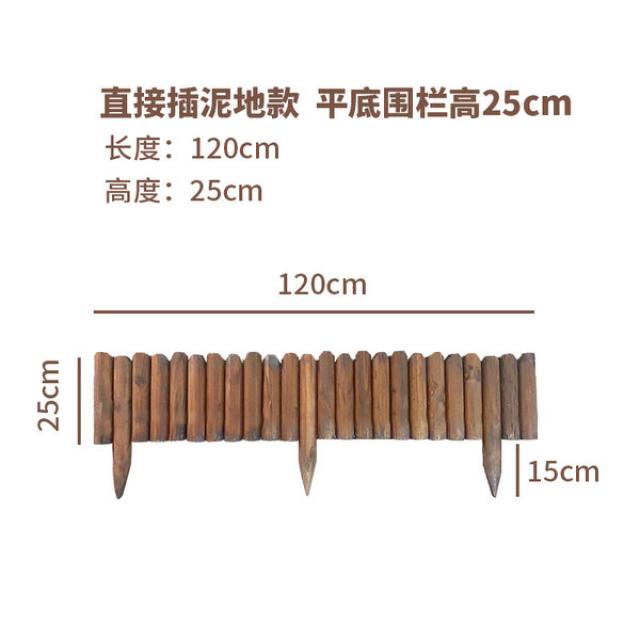 상세 페이지 참조 나무담장 마당꾸미기 방부목울타리 정원 화단, 울타리 높이 25cm