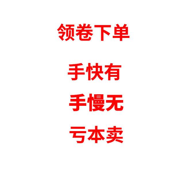 스텐팬 빠뜨리다 숫가락 국자 지지다 삽 밥주걱 요리팬 가정용 품 주방용식기 완전무결 시치미를 떼다 4254153430, 1건 시치미 떼다 #/ 작은 숟가락