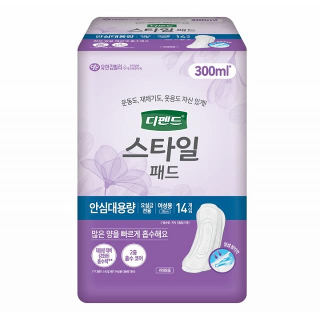 디펜드 스타일 패드 여성용 안심대용량 300ml 14p