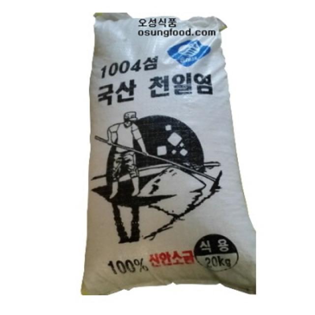 국내산 천일염20k 왕소금 굵은소금 신안소금 무료배송, 국산천일염20k