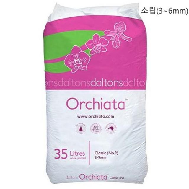 오키아타 바크 35L 대용량 청정소나무 뉴질랜드 나무껍질 분갈이 화분 조경 서양란 멀칭재, 소립 3~6mm