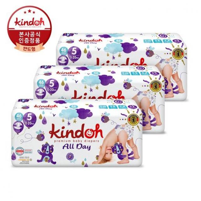킨도 킨도 밴드기저귀 올데이 5단계 공용 46매 3팩