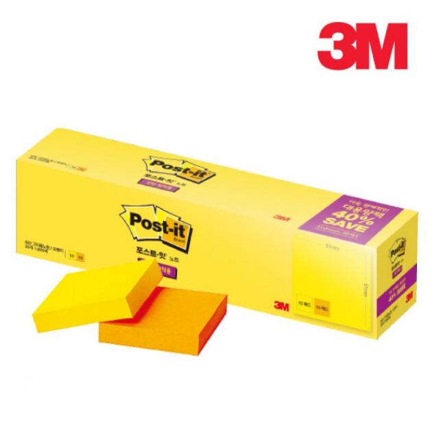 3M 포스트잇 대용량팩 51mm x 20패드 메모 제접착 끈끈이 포스트이트 부착