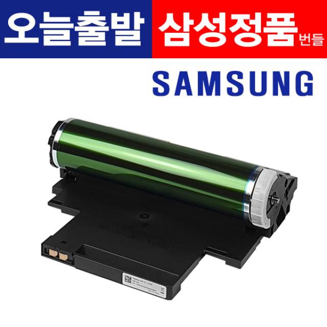 삼성 이미징유닛 정품드럼 CLT-R510 SL-C513 C510W C563 이미지유니트 현상기 드럼 교체 레이저프린터 굿세븐토너