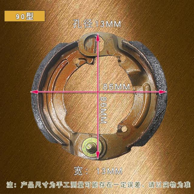 전동차 리어 우측 휠 속도 센서 회로 접지 단락 전원 단선 고저항 브레이크 패드 두바퀴 관련되다 빨리 4730333507, 90 오르다 브레이크 블록