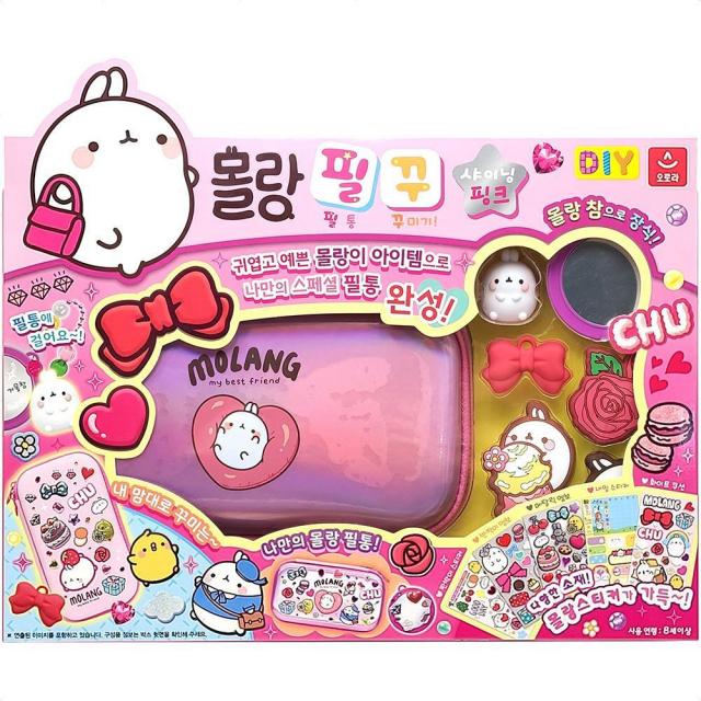 창의개발 필통꾸미기 몰랑diy 곰손놀이 SP 학습발달 만들기