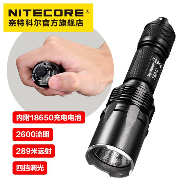 후레쉬 NITECORE TM03강력한빛 버튼한개 등산 탐험 led매우밝음 원거리 손전등, T01-TM03CRI스탠다드(독단적 전기)