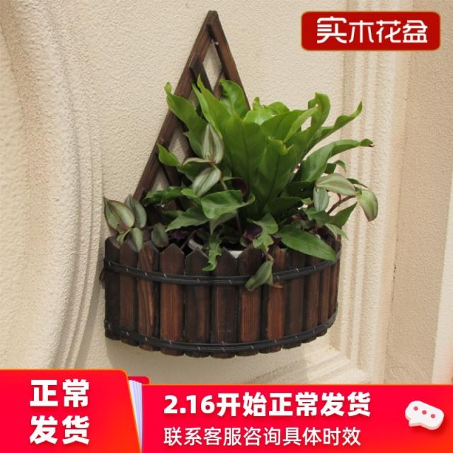 화분대 베란다 거실 접난 장식 벽면 벽걸이 스킨답서스 녹색식물 행거 매달림 캐비닛 낱개, T01-카보나이징 색롱 30넓이 15높이 35CM