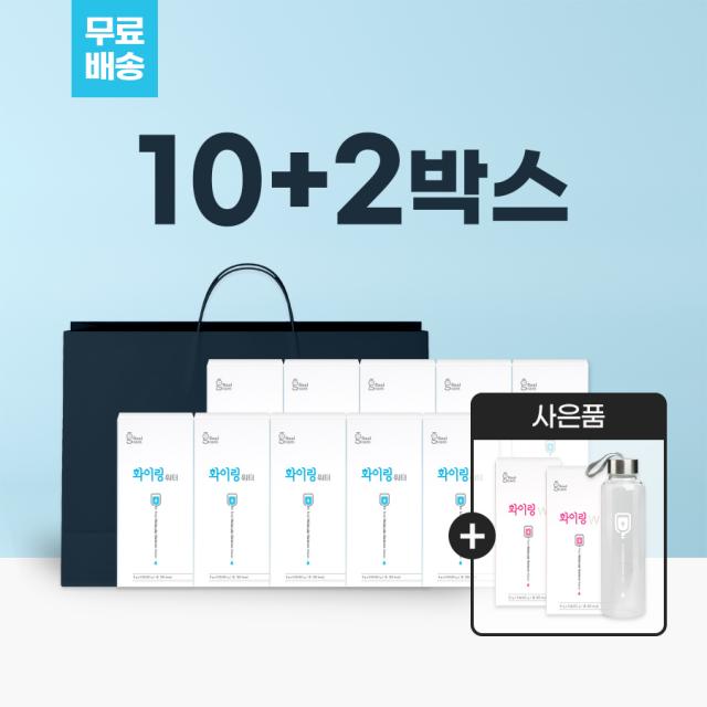 [쿠팡특가] 화이링워터 W 10박스+2박스 레몬맛/석류맛 기획상품 전용보틀+쇼핑백, [10+2박스] 화이링워터 10박스 레몬맛, 12박스, 80g