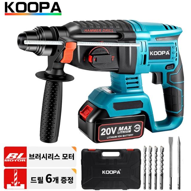 KOOPA TOOL 20V 브러시리스 전기 로터리 해머 충전식 다기능 전기 해머 임팩트 파워 드릴 도구 3000mAh 배터리, 판지 팩, 1x 배터리