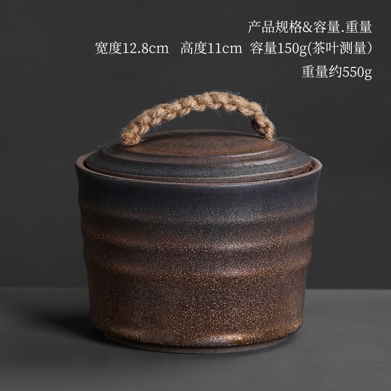 굿씽줄리 클래식 레트로 거친 누런색 꼬마캔 보관함 차잎 에어 있음 뚜껑 옹기항아리, 거친 도자기 풍화 입을 열고 웃다 다