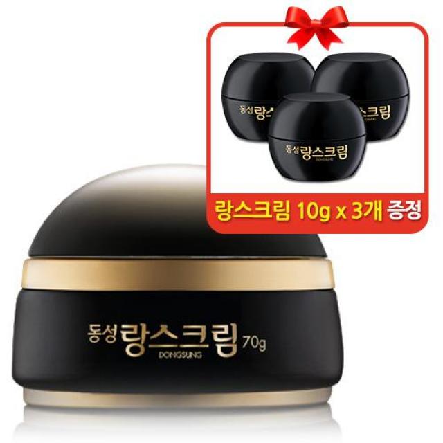 랑스크림 미백 기능성 화장품 70g, 1개