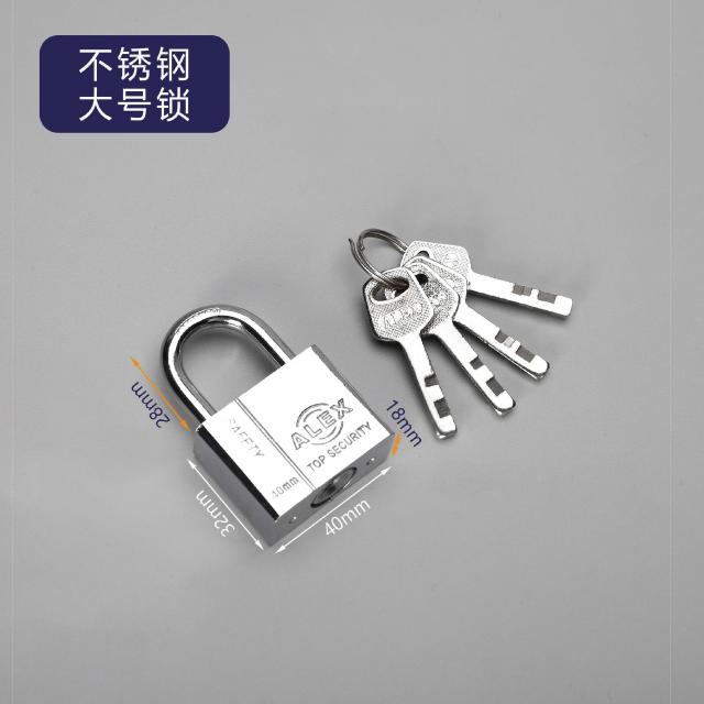 침실 메탈 홈실 매어 매다 도어실 걸쇠 심플 실내, 40MM 자물쇠