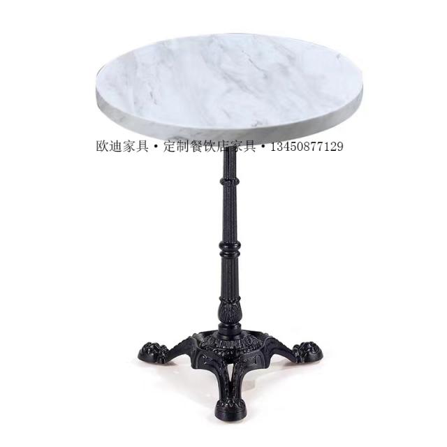 DIPYLON 커피테이블 넷홍식품점 밀크티집 대리석 테이블아웃도어 레스토랑 테이블 상담 라운드 안내, 재즈 화이트 라운드 테이블+드래곤 발톱 3발