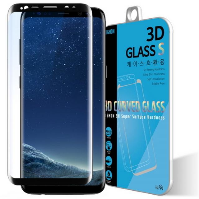  바보사랑 갤럭시s9 S9+ 3d 풀커버필름 케이스호환용 1개