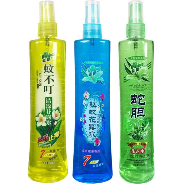 화로수 모기 화로수 청량분무 모기 액체 3병 (모기는 모기뱀쓸개를 쫓지 않음) 95ML(소용량)