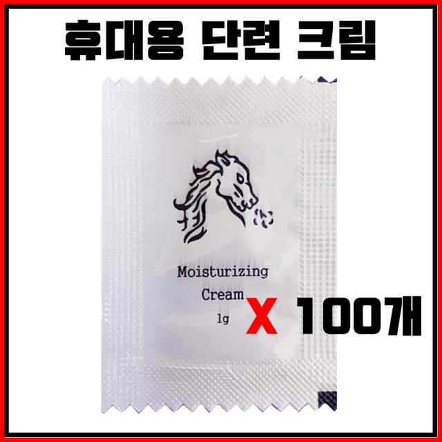 미니컴퍼니 NEW 휴대용 초강력 남성단련 파워 롱타임 지속 말표크림, 100개, 1g