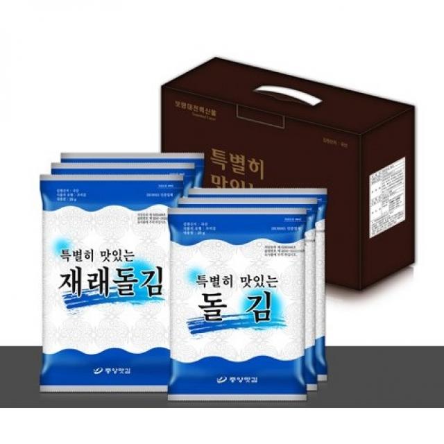 중앙맛김 특별히 맛있는 곱창돌김10봉+재래돌김10봉, 20g*20봉