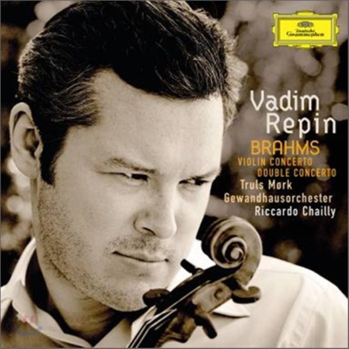 Vadim Repin 브람스 : 바이올린 협주곡 이중 협주곡 (Brahms : Violin Concerto Double Concerto) 바딤 레핀