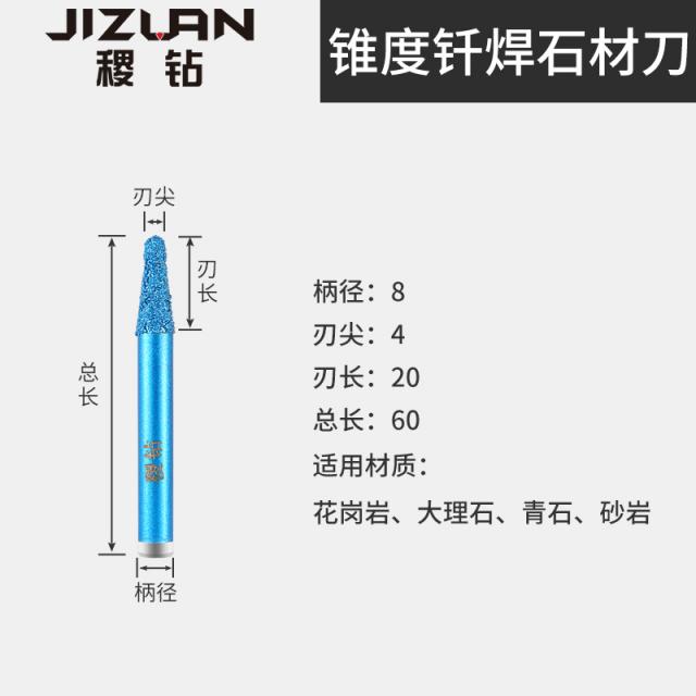 조각 직직함 큐빅 기재 화강암 부조 레이어드 복합 반복하다 용접 석재 납 땜 한다 대리석 칼집 4114156754, 8-4-20